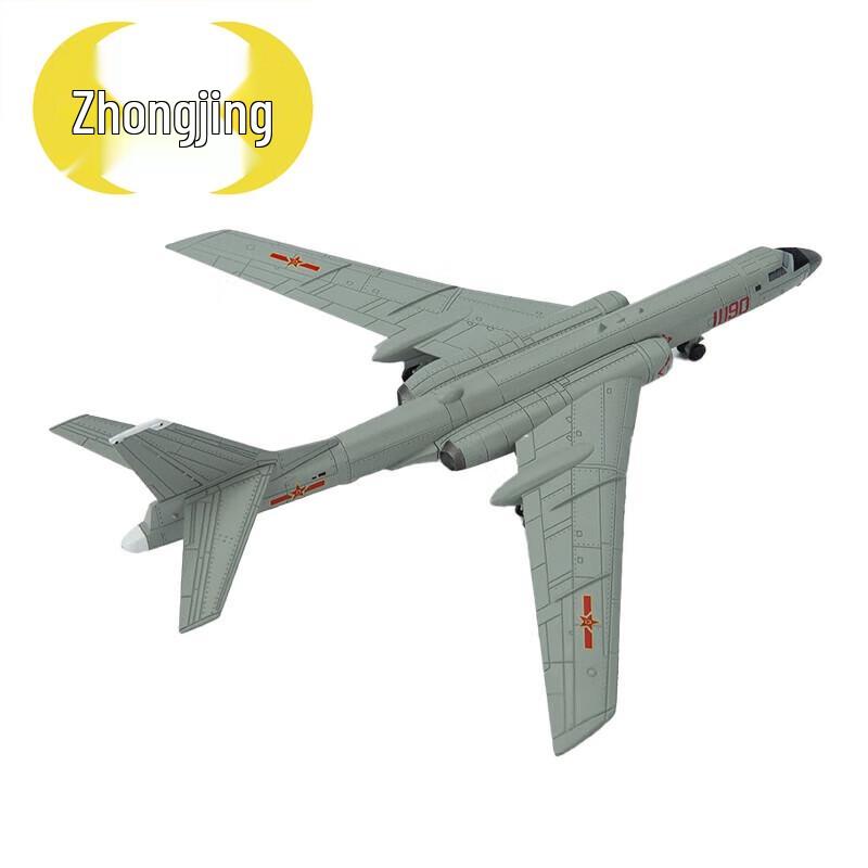 Zhongjing High-Simulation Diecast Military Models