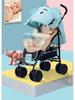 Cartoon Elephant Dual-Use Baby Stroller - Adjustable, Portable, and Safe for Winter and Summer