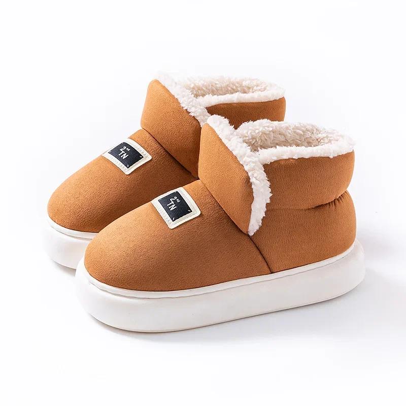 Fashion Cotton Shoes for Women Boots Plush Warm Home Cotton Shoes Outdoor Platform Snow Boots Soft Sole Household Slippers Men Boots