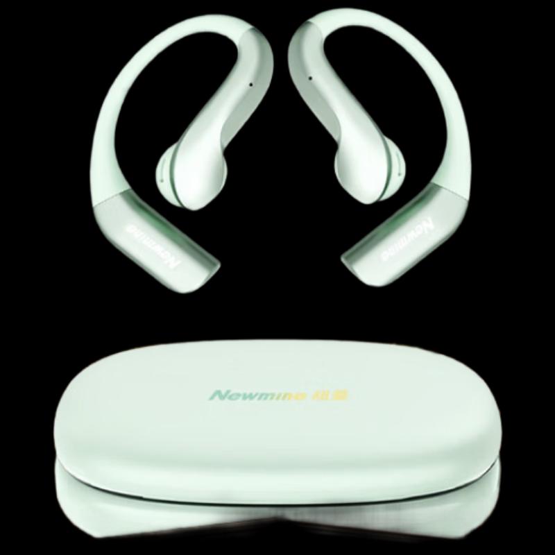

Newmine AI Bluetooth Earbuds TWS-X7 Pro