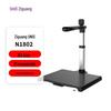 Equipamentos eletrónicos para escritório – Scanners