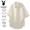 PLAYBOY Herren Poloshirt mit kurzen Ärmeln