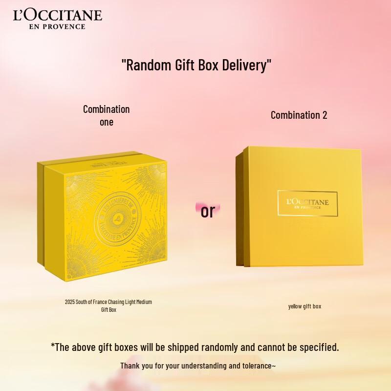 L'Occitane Herbal Balancing Volumizing & Oil Control Shampoo 500ml Gift Set