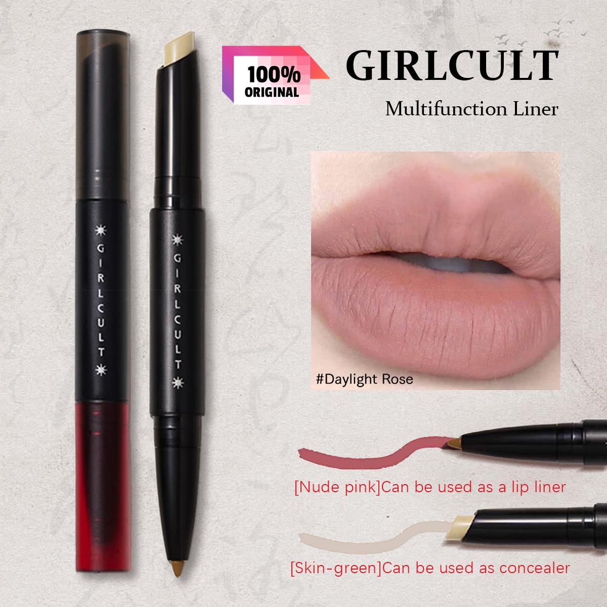 Girlcult Multifunction Liner Daylight Rose 1g+350mg/0.05oz
