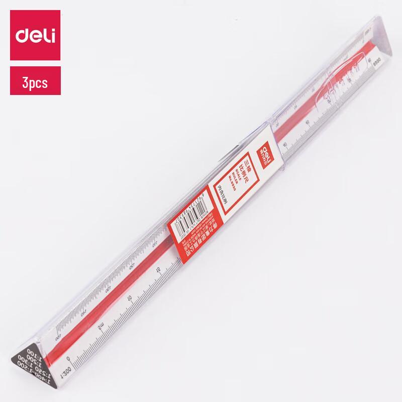 Deli 3-Pack Triangular Scale Ruler 30cm
