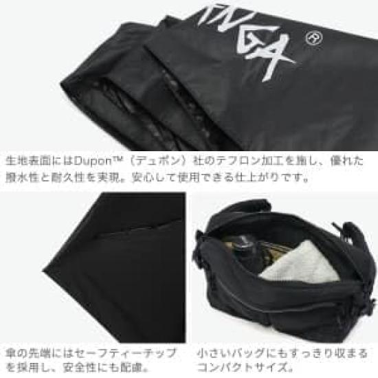 NANGA COMPACT UMBRELLA Folding Umbrella SLV N2542-3Z093Z