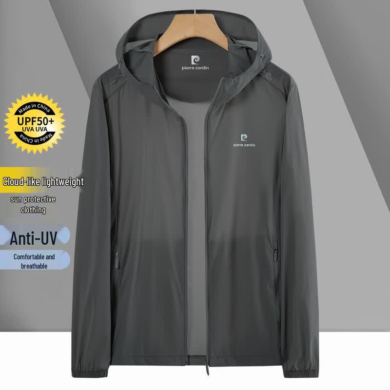 Pierre Cardin Unisex Hooded Sun Protection Activewear Jacket 5XL