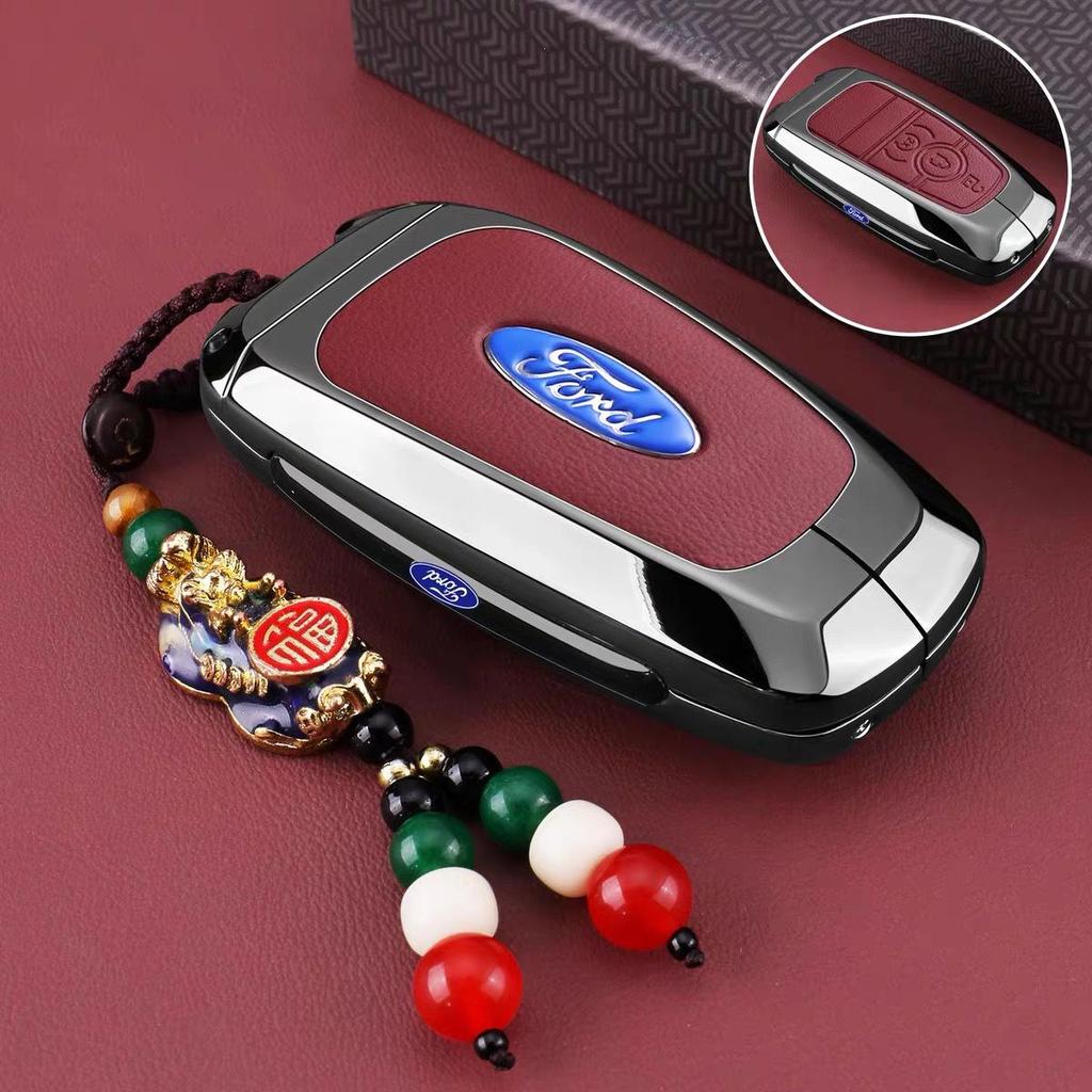 Ford Mondeo Key Case Compatible with Edge, EVOS, L, Explorer, Focus