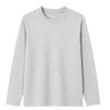 Plain Long-Sleeved T-shirt for Children 100% Cotton - Grey