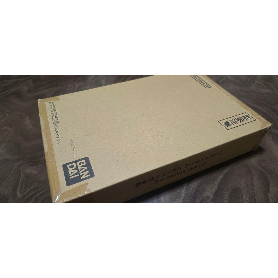 Used Arsenal Base 3rd Anniversary BOX Unopened