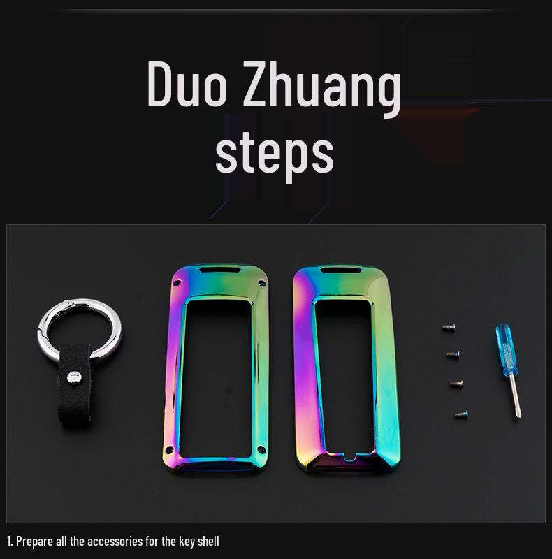 Great Wall WEY VV7c/VV7s Key Protection Case Shell