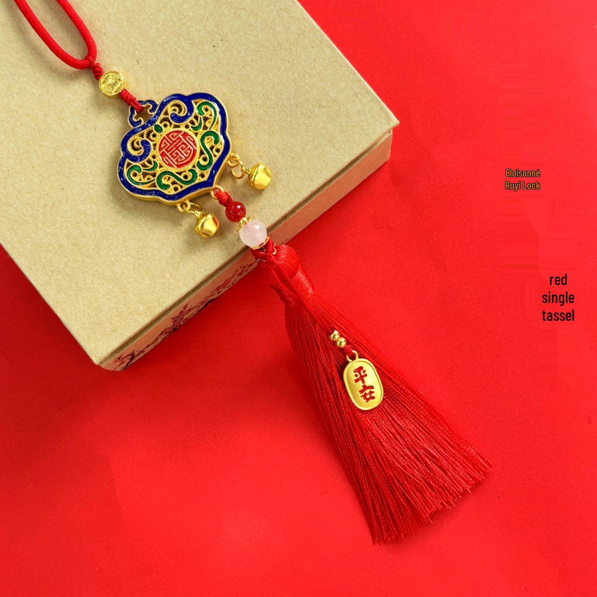 

Подвеска из сплава в китайском стиле с гальваническим покрытием для автомобиля с полым древним компасом