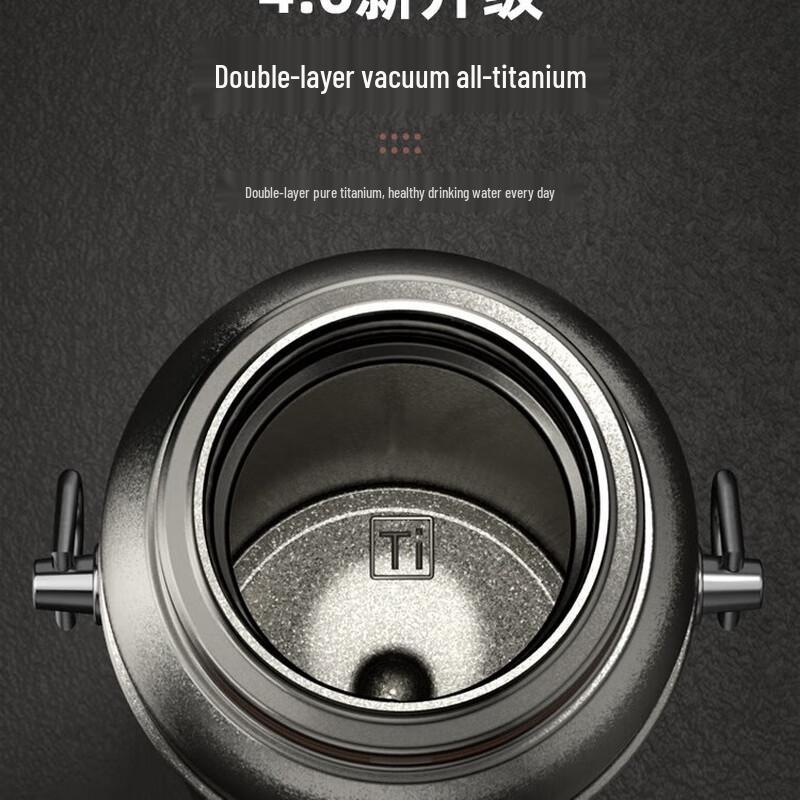 Temok Insulated Travel Mug