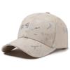 New Female Versatile Baseball Cap Autumn and Winter Internet Celebrity Letter Print Cap Outdoor Leisure Sports Visor