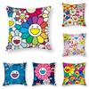 Design Kunst Kawaii Blumen Kissenbezug Quadratisch Doppelseitiger Druck Kissenhülle Für Sofa Haus Schlafzimmer Dekor Geschenk