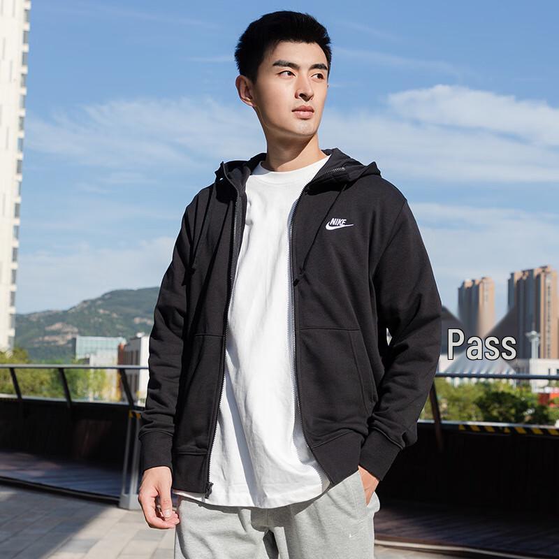 Nike Giacca in Spugna con Cappuccio da Uomo a Maglia BV2649