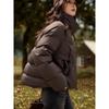 Demana Damen Kurze Daunen-Pufferjacke 90% Daunen