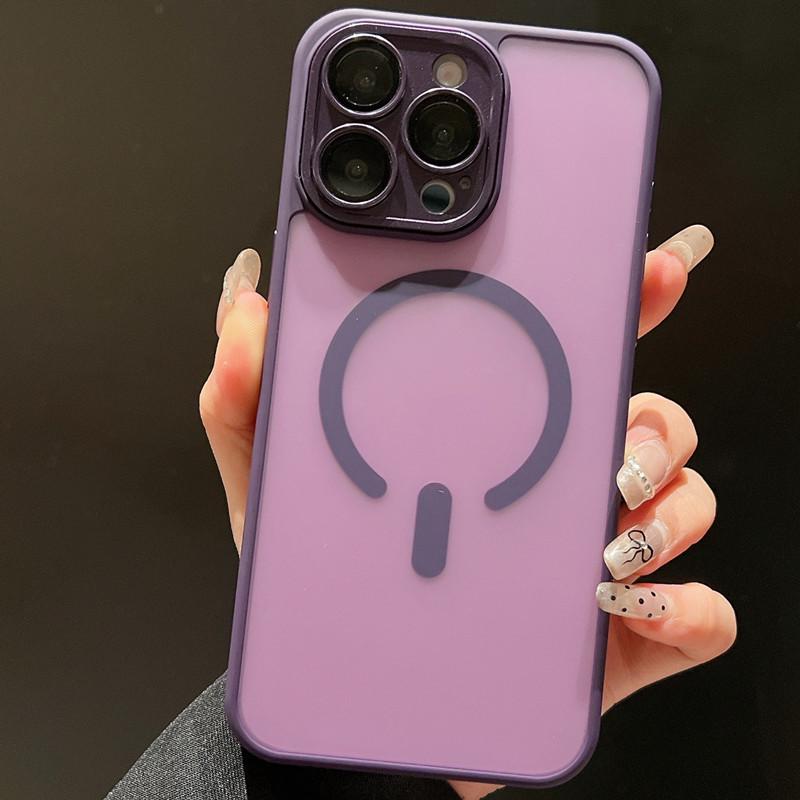 

Skin-Feel Magnetic Phone Case for iPhone 17 Pro Max with Precise Holes; Frosted and Semi-Transparent Design for iPhone 16, 15, and 14. iPhone 17 Air
