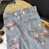 Frühling und Sommer Retro Vielseitiger Skinny Split Denim Print Halbkörperrock Weiblicher Chic Hohe Taille Mittellanger Paket Hüftrock