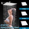 8/10/12 Inches Head Pressurized Big Shower Head Ultra-thin Rainfall Shower Head Silver Stainless Steel Square Rain Shower