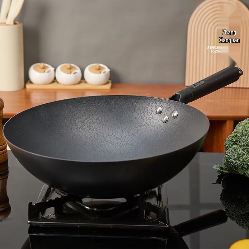 Zhang Xiaoquan Classic Round-Bottom Wok