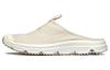 Rx Slide 3.0 'Almond Milk White' / L00 472985