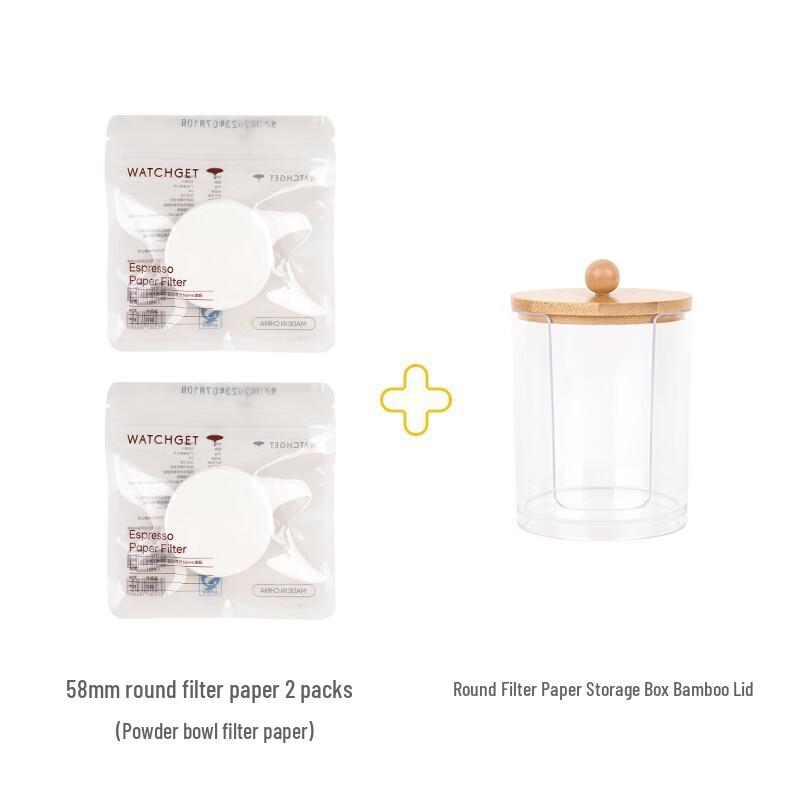 Zhaoran 58mm Round Espresso Filter Papers with Bamboo Lid Storage Box