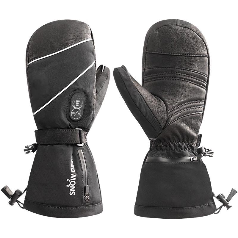 REACH STARSAVIOR Electric Vehicle Heated Gloves