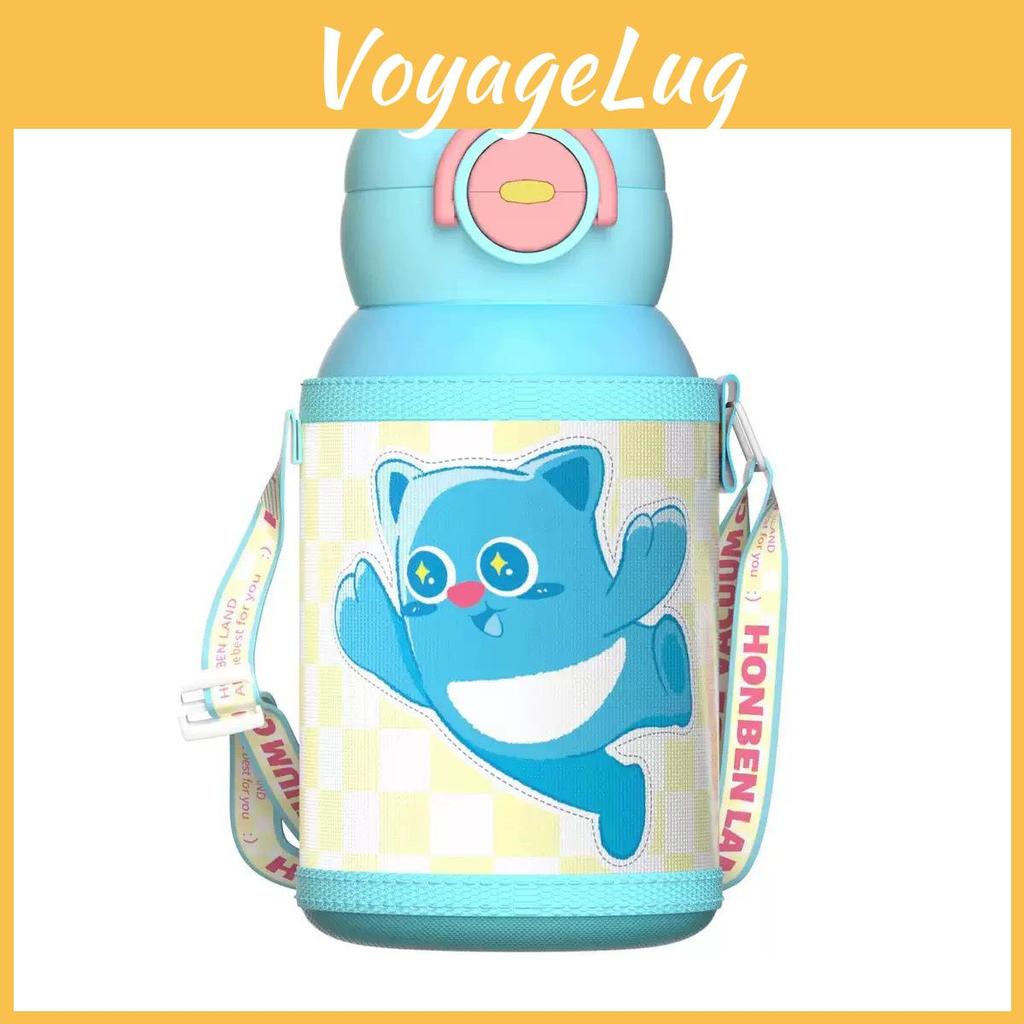Kids Insulated Water Container With Large Volume And Portable Design For School And Picnic