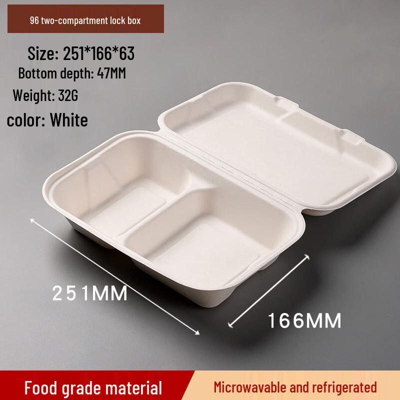 Disposable Sugarcane Meal Boxes 50 Count