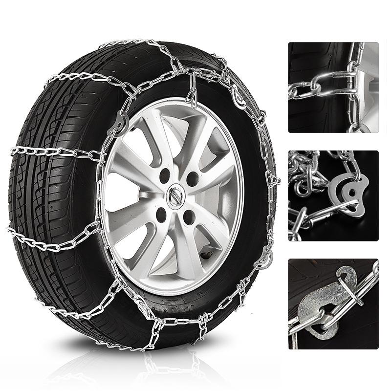 Car and Minivan Iron Snow Tire Anti-Skid Chains - 11 Series