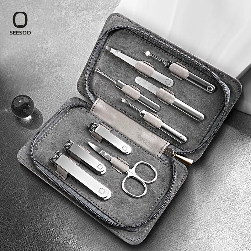 Seesoo Premium 9-Piece Nail Care Kit