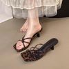 Fashion Designer Summers Narrow Band Open Toe Women Slippers Shoes Casual Leopard Print Ladies Elegant Party Dress High Heel Slides