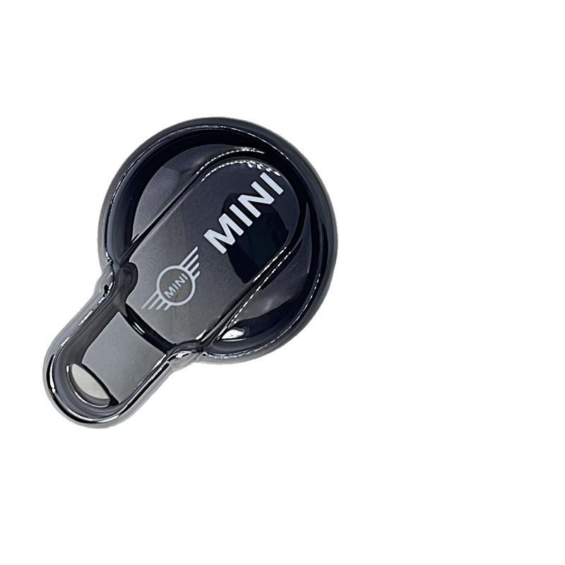 BMW Mini Key Case: Compatible with Mini Cooper, Countryman, JCW, F54, F56, F60 Series