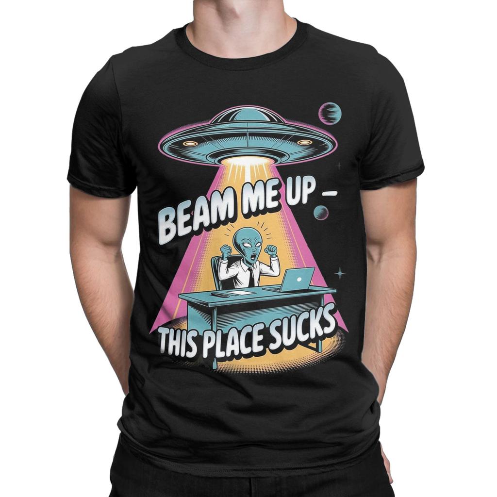 Retro Beam Me Up This Place Sucks TShirt Men Women  Novelty 100 Cotton Tees O Neck Short Sleeve T Shirt Gift Idea Clothes