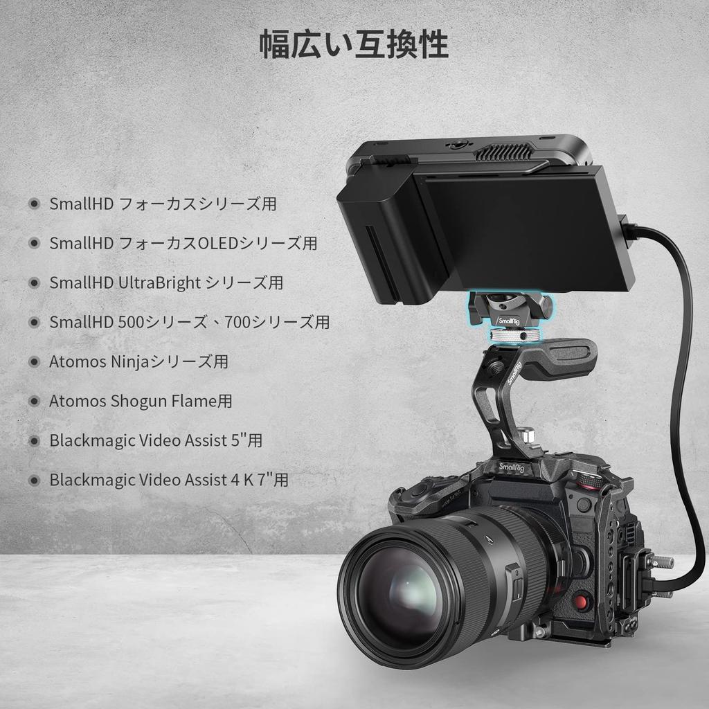 SMALLRIG Monitor for and with Flexible Locating Pins and Cold Shoe Bracket Mount, 360° Rotation, 180° Adjustment, 5-inch 7-inch Monitors, (Product