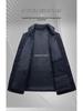 Men's Thickened Cotton Lapel Coat - Warm Winter Jacket for Mid-Aged and Elderly - Plus Size Available