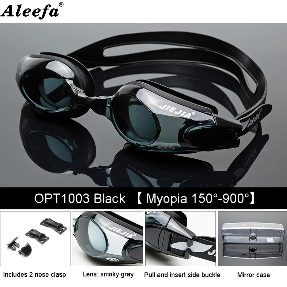 Anti-Fog Swim Goggles for Myopia Adjustable Race Swimming Glasses -1.5-9.02