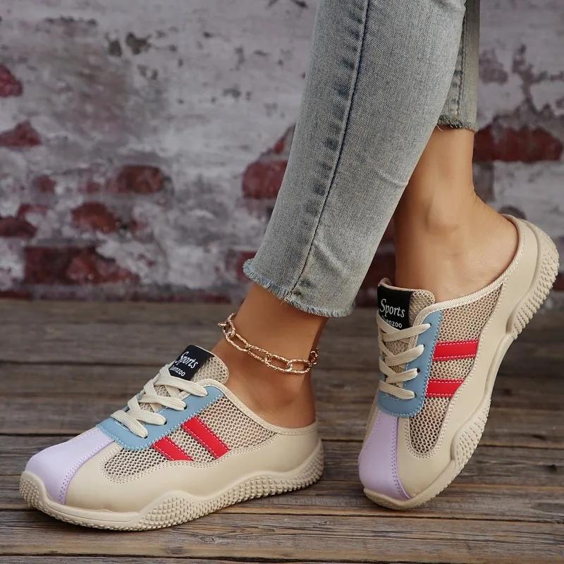 Fashion Ladies Shoes 2025 Hot Sale Closed Toe Women's Slippers New Front Lace-up Fashion Color Matching Light Comfortable Casual Shoes