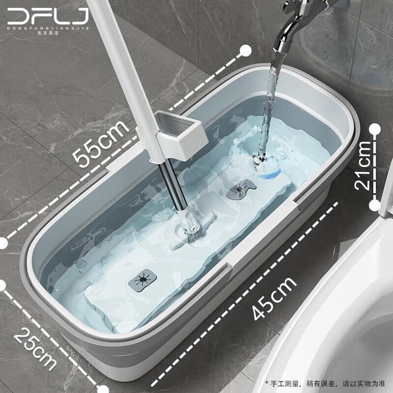 

Foldable Mop Bucket