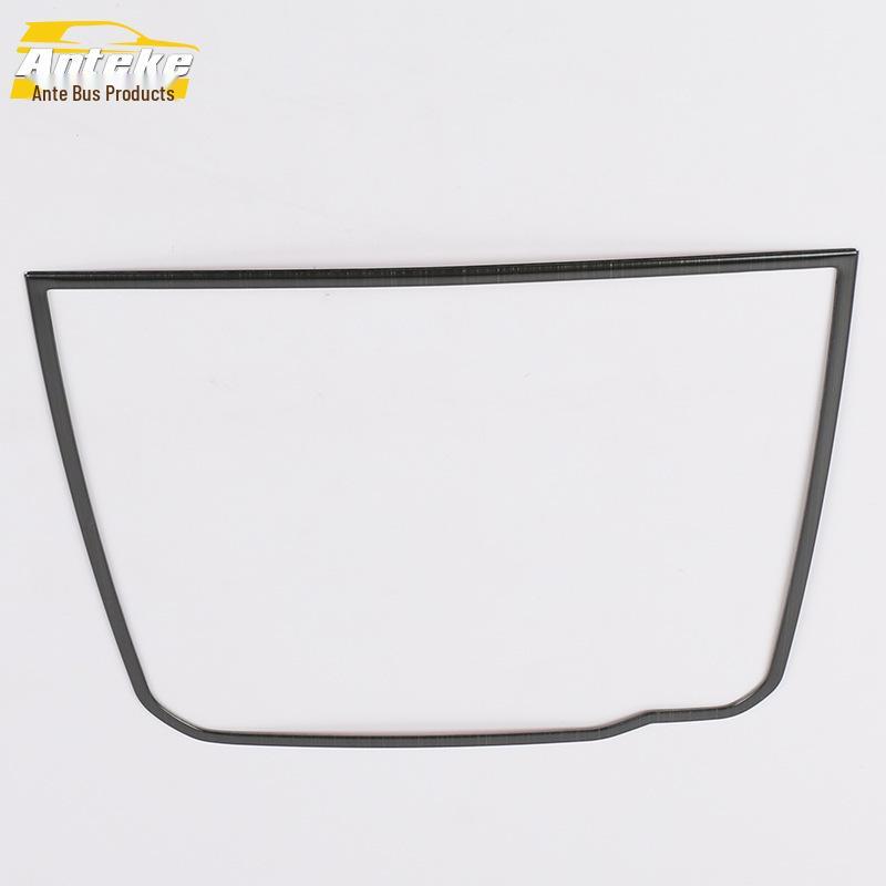 

Lynk&Co 03 Navigation Panel Bright Ring & Decorative Frame