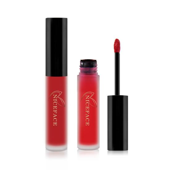 Lasting Beauty Cosmetic Makeup Lipstick Matte Lip Glosses