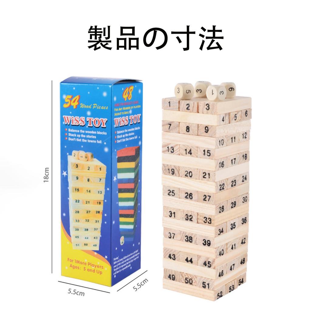 48-piece Unpainted Wooden Building Blocks Educational Toy, Parent-child Interactive Game