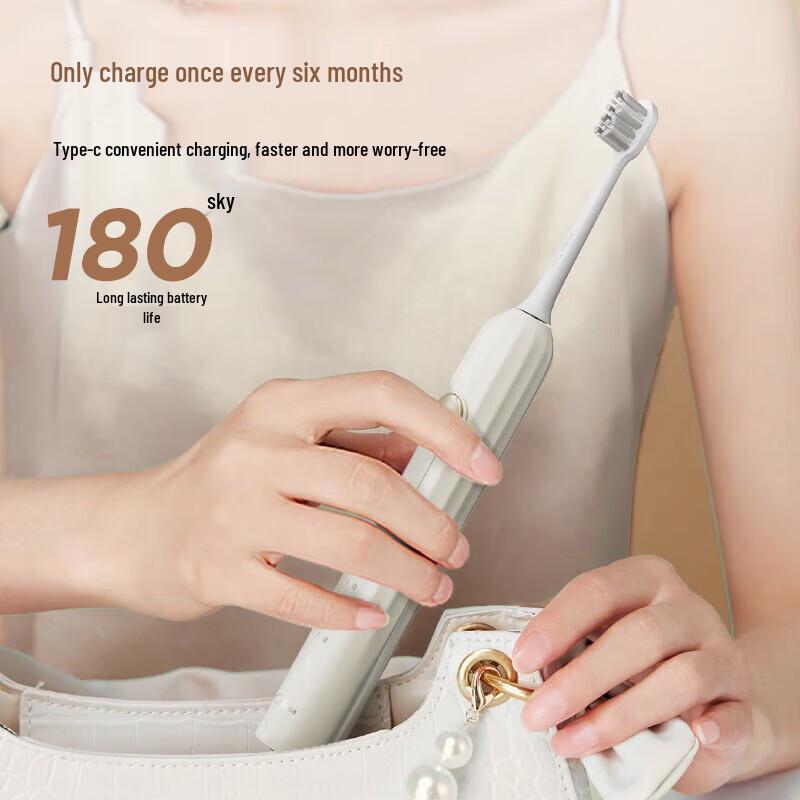 

Midea S5 Sonic Electric Toothbrush