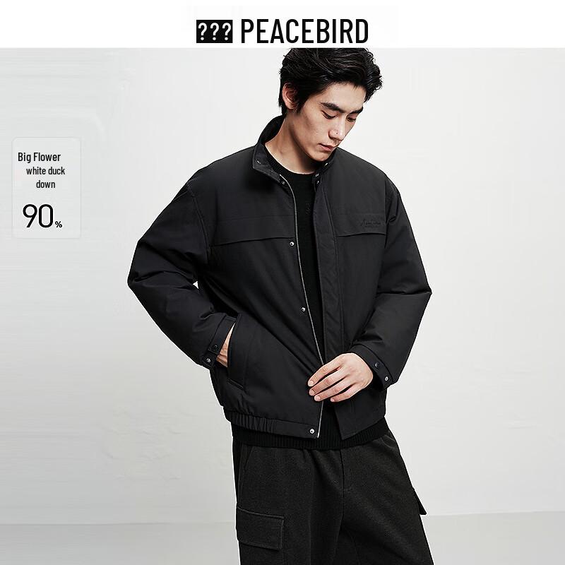 PEACEBIRD MEN s Down Jacket BAACF411P 2XL