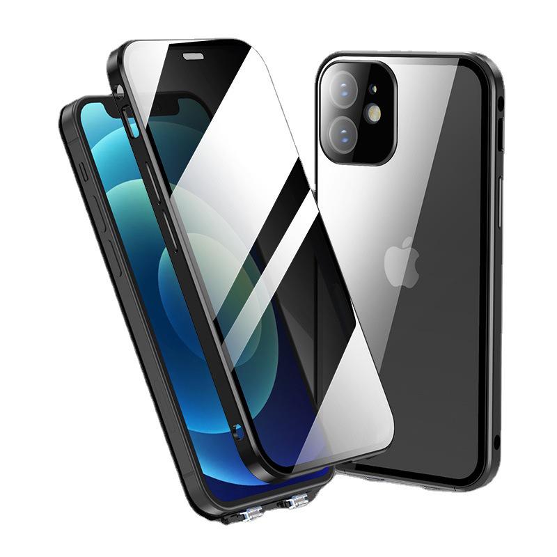 Anti-Peep Magnetische Spiegelhülle für iPhone 13/14/15/16 Pro Max mit beidseitigem Glasschutz
