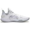 Li Ning Flash 8 TD Fashion Versatile Shock Absorbing Durable Low Top Basketball Shoes Men sneaker White ABPU053-2