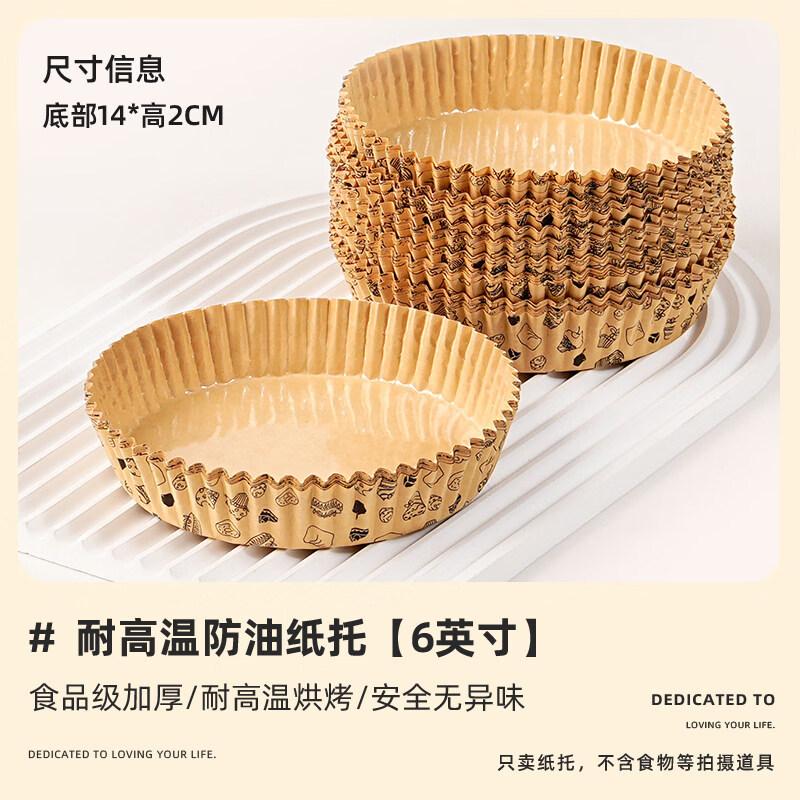 OEING Disposable Baking Paper Trays & Bags