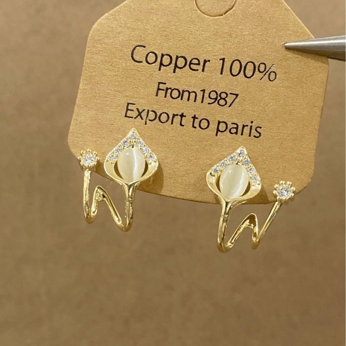 Elegant French Cat s Eye Tulip Zirconia Stud Earrings for Women