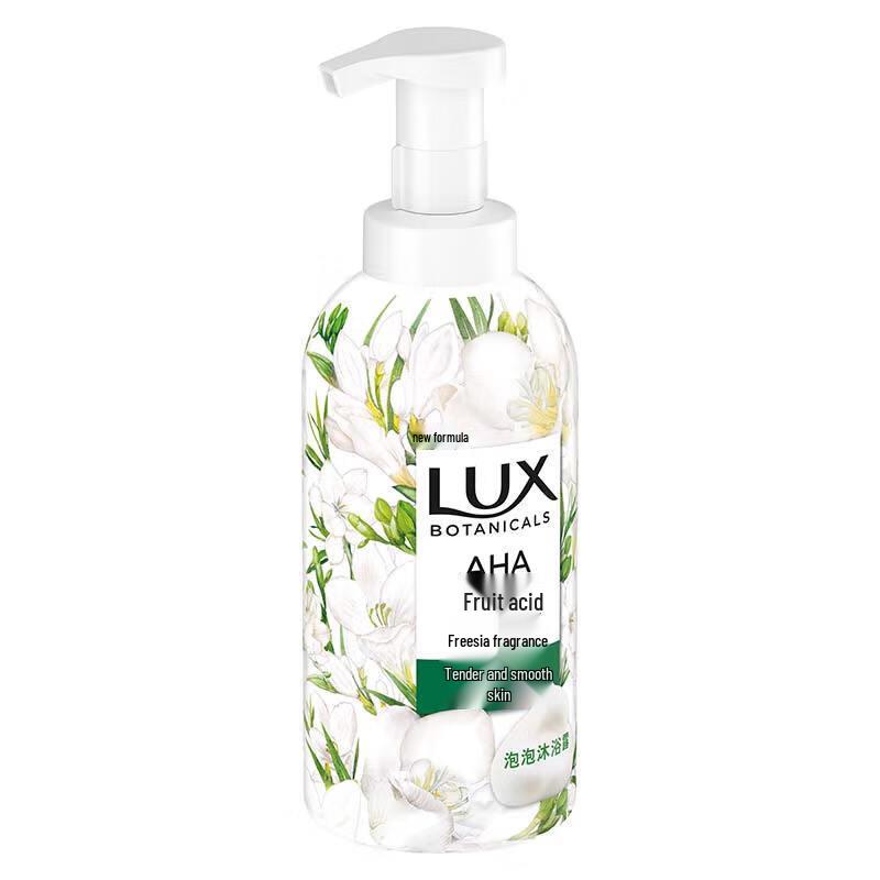 LUX Freesia Plant Extract Bubble Shower Gel
